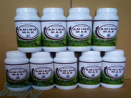 انواع کود و سم و بذر 