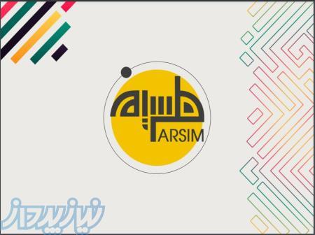 طراحی و چاپ خدمات تبلیغاتی 