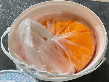 کروماته آبی 