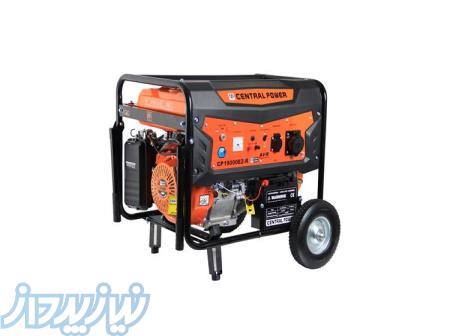 قیمت موتور برق سانترال پاور ،خرید موتور برق بنزینی 