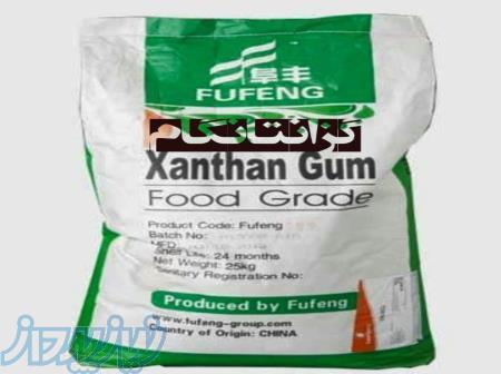 فروش زانتانگام در تهران