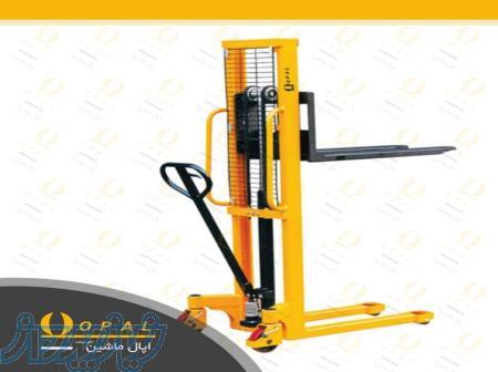 استاکر دستی اپال ماشین 