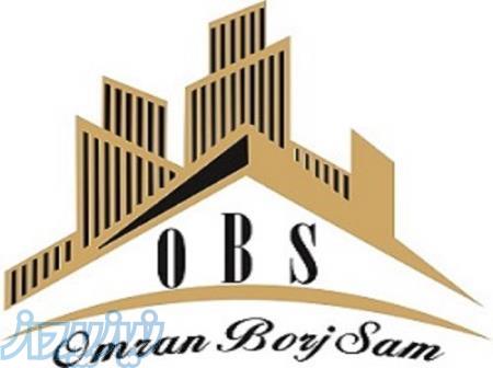 تامین مهندس جهت رتبه بندی شرکت