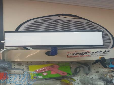 پنل نور صافکاری پرتابل و ایستاده 