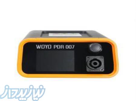فروش دستگاه صافکاری مغناطیسی هاتباکس WOYO PDR 007 