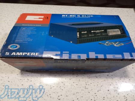 شارژر باتری ماشین نو einhell 