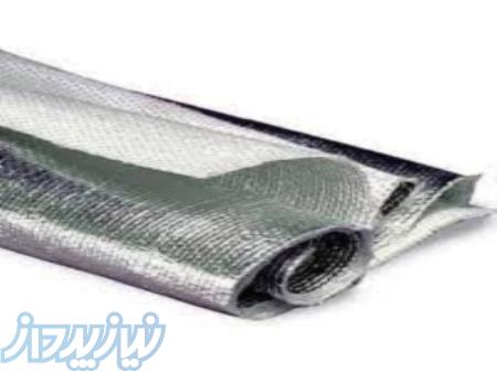پارچه نسوز آزبست فویل دار
