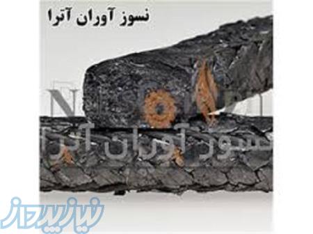 پکینگ گرافیت خالص