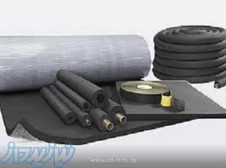 عایق الاستومری