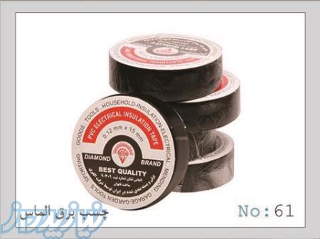 چسب برق الماس یا همان لنت برق قدیمی دیاموند یا الماس نشان 