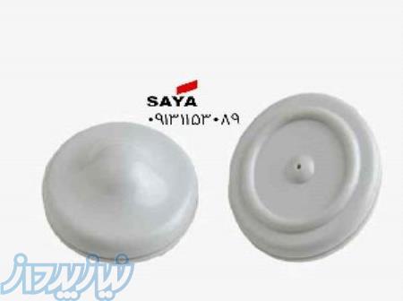 عرضه تگ یوفوRF  مدل T0559 