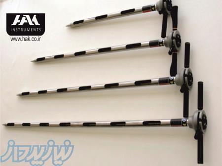 بمبو استیل 304 ضد زنگ 