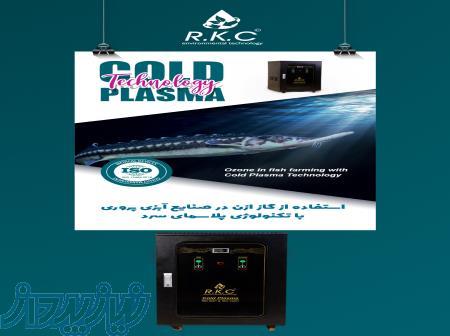 مزایای ازن در آبزی پروری 