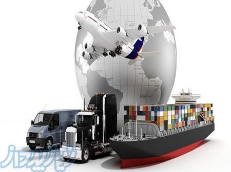 ترخیص کالا از گمرک بازرگان 