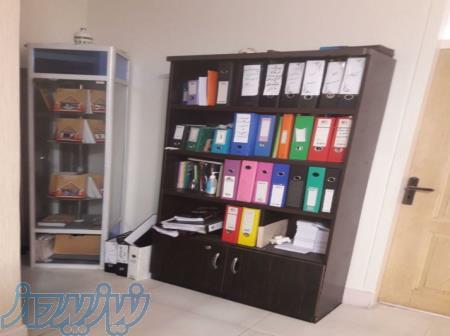 دیپلم قانونی آموزش پرورشی با استعلام 