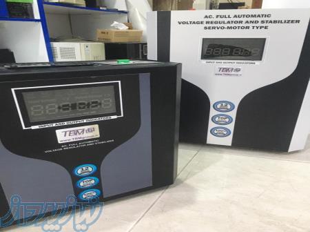 ترانس افزاینده،محافظ برق،استابلایزر 