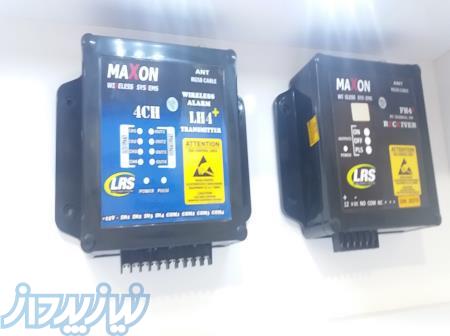 کنترل سطح مخازن بیسیم فلوتر بیسیم، اعلام خطر بیسیم تا بیست کیلومتر