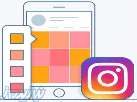 تولید محتوا اینستاگرام 