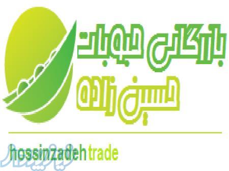 فروش لپه آذرشهر (بارگیری و ارسال مستقیم از کارخانه آذرشهر) 