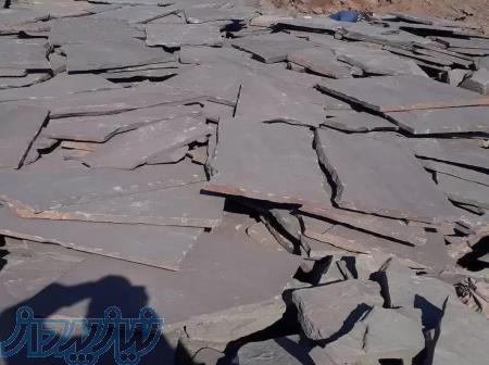 فروش سنگ لاشه فروش سنگ ورقه ای 