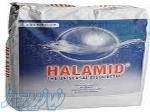 فروش هالامید HALAMID _ مواد شیمیایی و پلیمری 