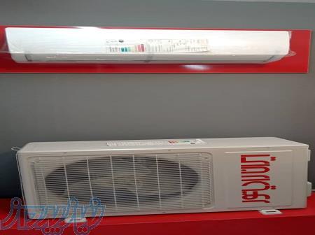 فروش اقساط بلند مدت کولر گازی و اسپلیت ایران رادیاتور بدون پیش پرداخت 