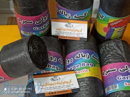 کیسه زباله رولی 