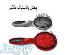 پخش انواع برس مو