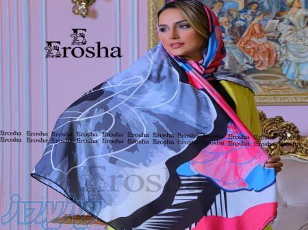 تولید و پخش شال و روسری اِروشا(Erosha) 
