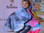تولید و پخش شال و روسری اِروشا(Erosha) 