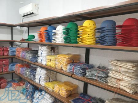 لباس ایمنی و تجهیزات ایمنی 