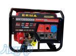 موتور برق ارما - موتور برق بنزینی ارما 