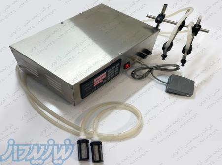 پرکن ادکلن و ارایشی (دستگاه تزریق عطر) 