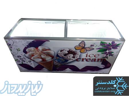 فریزر 300 لیتری کلدسنتر 