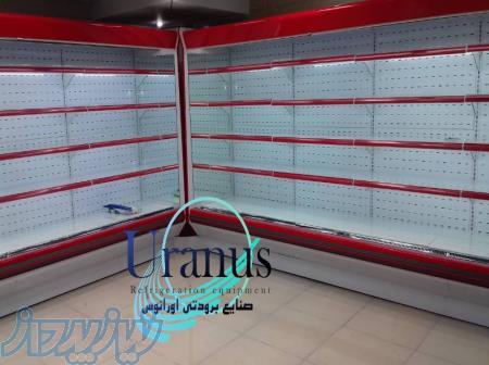 یخچال پرده هوا فروشگاهی 