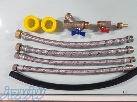 فروش تمامی لوازم جانبی پکیج و رادیاتور 