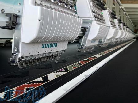 ماشین آلات گلدوزی 