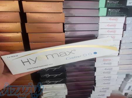 فروش عمده و تکی ژل و بوتاکس 