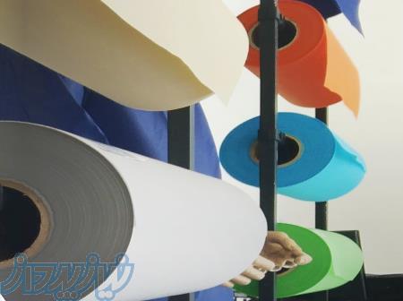 پارچه اسپان باند، پارچه سوزنی 