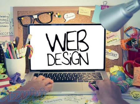 طراحی و سئو وبسایت کرمانشاه