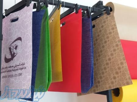 ساک دستی تبلیغاتی 