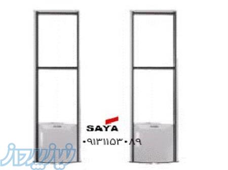 عرضه گیت فروشگاهی مدل EC-508 
