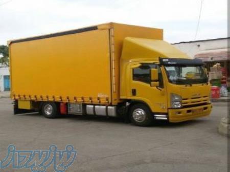 اتوبار پرند 