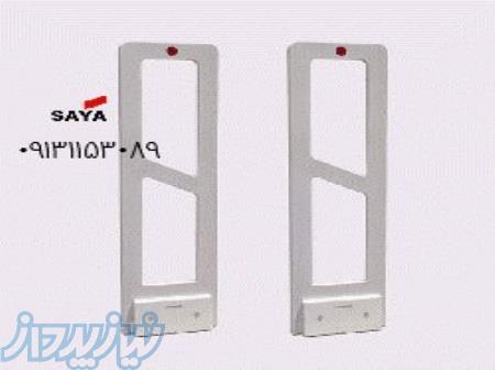 عرضه گیت فروشگاهی مدل EC-505 