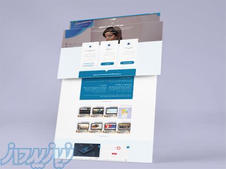 تیم تخصصی و حرفه ای متسون 