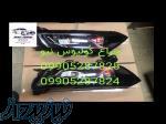 فروش وارسال لوازم یدکی رنو تالیسمان کولیوس سفران فلوئنس