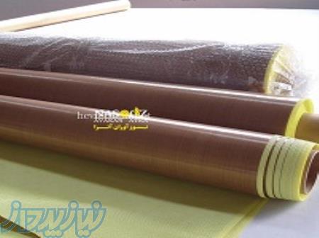 پارچه فایبرفلون