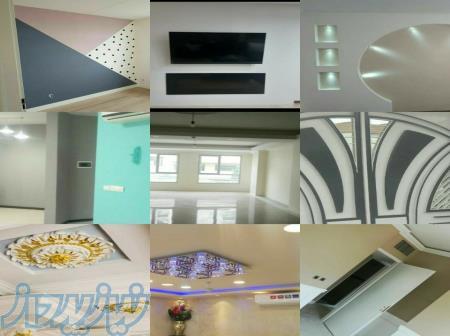 نقاشی ساختمان برادران برغمدی 