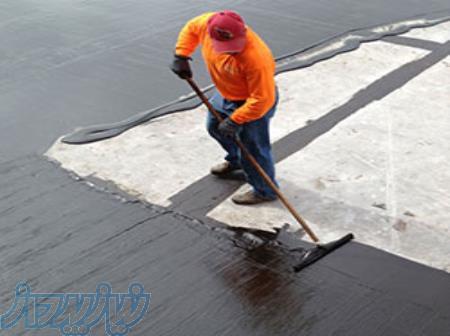 فروش و اجرای قیرگونی در تهران 