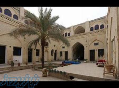 خریدار هتل هستم 